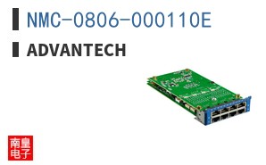 NMC-0806-000110E