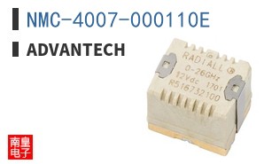 NMC-4007-000110E