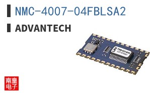 NMC-4007-04FBLSA2