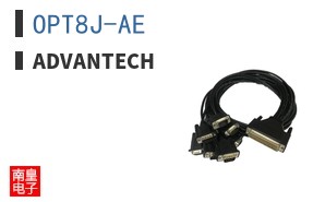 OPT8J-AE