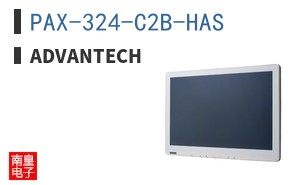 PAX-324-C2B-HAS