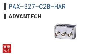 PAX-327-C2B-HAR