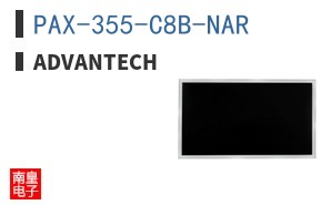 PAX-355-C8B-NAR