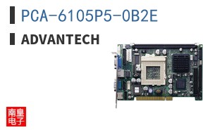 PCA-6105P5-0B2E