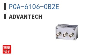 PCA-6106-0B2E