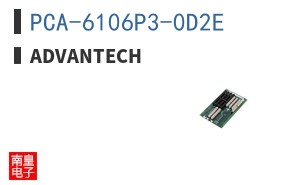 PCA-6106P3-0D2E