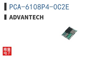 PCA-6108P4-0C2E
