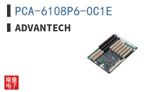 PCA-6108P6-0C1E
