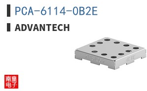 PCA-6114-0B2E