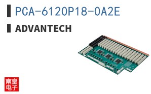 PCA-6120P18-0A2E
