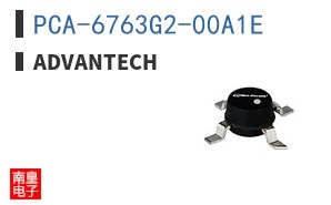 PCA-6763G2-00A1E