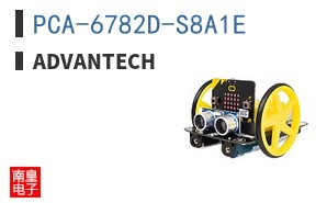 PCA-6782D-S8A1E