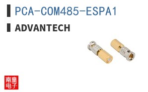 PCA-COM485-ESPA1
