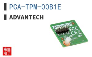 PCA-TPM-00B1E