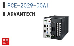 PCE-2029-00A1