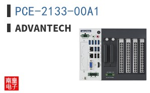 PCE-2133-00A1