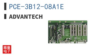 PCE-3B12-08A1E