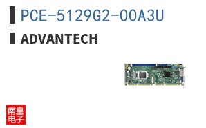 PCE-5129G2-00A3U