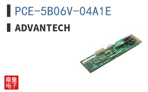 PCE-5B06V-04A1E