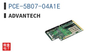 PCE-5B07-04A1E