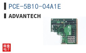 PCE-5B10-04A1E