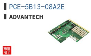 PCE-5B13-08A2E