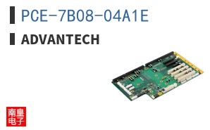 PCE-7B08-04A1E