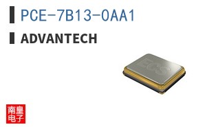 PCE-7B13-0AA1