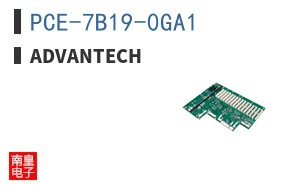 PCE-7B19-0GA1