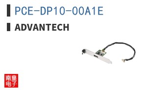 PCE-DP10-00A1E