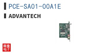 PCE-SA01-00A1E