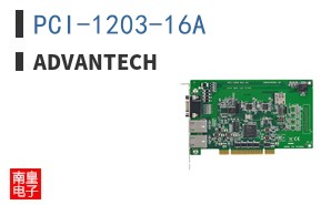 PCI-1203-16A