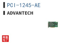 PCI-1245-AE