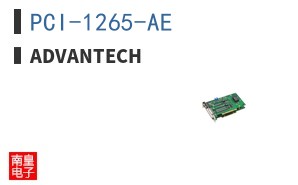 PCI-1265-AE