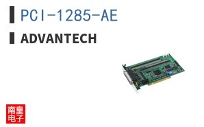 PCI-1285-AE