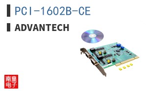 PCI-1602B-CE