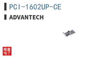 PCI-1602UP-CE