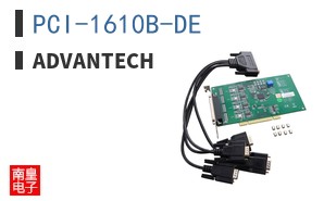PCI-1610B-DE