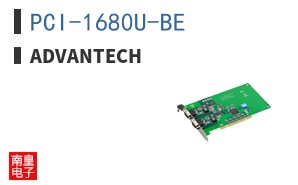 PCI-1680U-BE