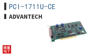 PCI-1711U-CE