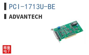 PCI-1713U-BE