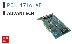 PCI-1716-AE