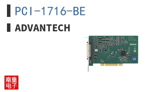 PCI-1716-BE