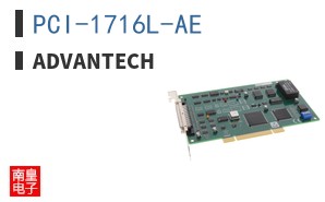 PCI-1716L-AE