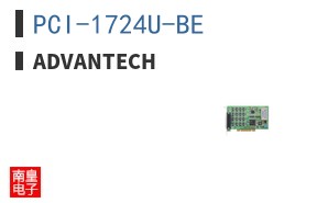 PCI-1724U-BE