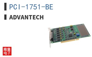 PCI-1751-BE