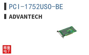 PCI-1752USO-BE