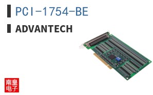 PCI-1754-BE