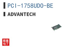 PCI-1758UDO-BE