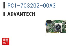 PCI-7032G2-00A3